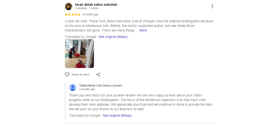 Afwa Cilik Logo (1114 x 1080 px) (1100 x 500 px) (3)