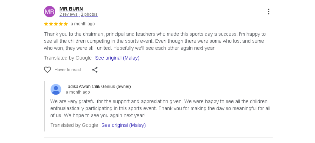 Afwa Cilik Logo (1114 x 1080 px) (1100 x 500 px) (4)